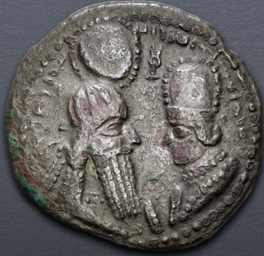 Ardaxšīr (Ardashir) I with Ardaxšīr Sakanshah or 
